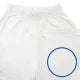 Pijama Blanco Unisex Personalizable de 2 Piezas | Regalos Originales